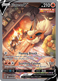 Flareon V #SWSH179 — Pokemon Promo