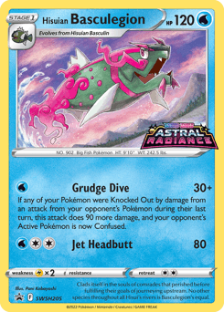 Hisuian Basculegion #SWSH205 — Pokemon Promo