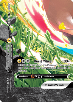Morpeko V-Union #SWSH217 — Pokemon Promo