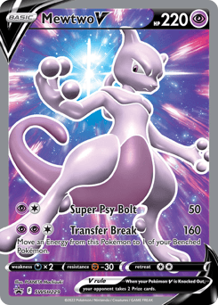 Mewtwo V #SWSH229 — Pokemon Promo