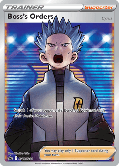 Boss's Orders #SWSH251 — Pokemon Promo