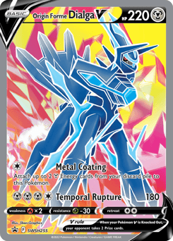Origin Forme Dialga V #SWSH255 — Pokemon Promo