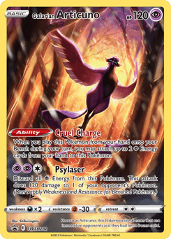Galarian Articuno #SWSH282 — Pokemon Promo
