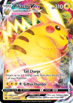 Pikachu VMax #SWSH286 — Pokemon Promo