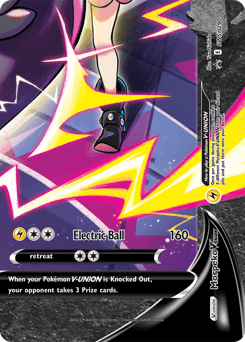 Morpeko V-union #SWSH290 — Pokemon Promo