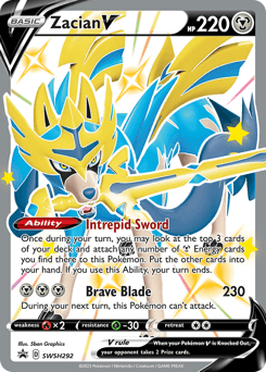 Zacian V #SWSH292 — Pokemon Promo