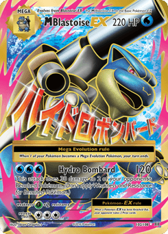 M Blastoise EX #102 — Pokemon Evolutions