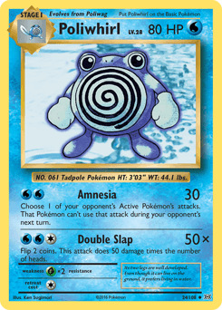 Poliwhirl #24 — Pokemon Evolutions