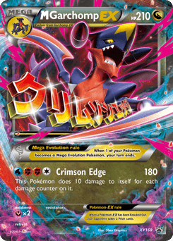 Mega Garchomp EX #XY168 — Pokemon Promo
