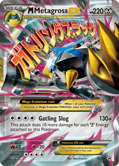 Mega Metagross EX #XY35 — Pokemon Promo