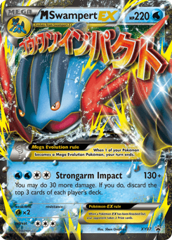 Mega Swampert EX #XY87 — Pokemon Promo