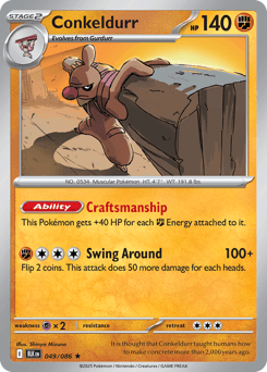 Conkeldurr #49 — Pokemon Black Bolt