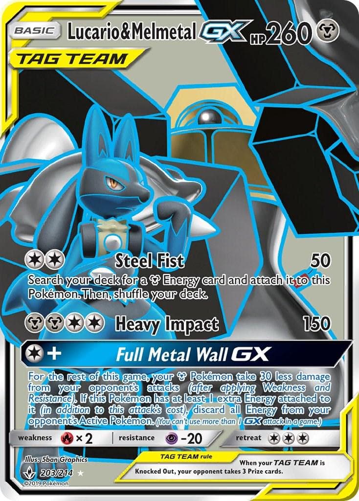 Lucario & Melmetal GX #203 — Pokemon Unbroken Bonds