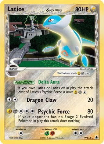 Latios #9 — Pokemon Delta Species