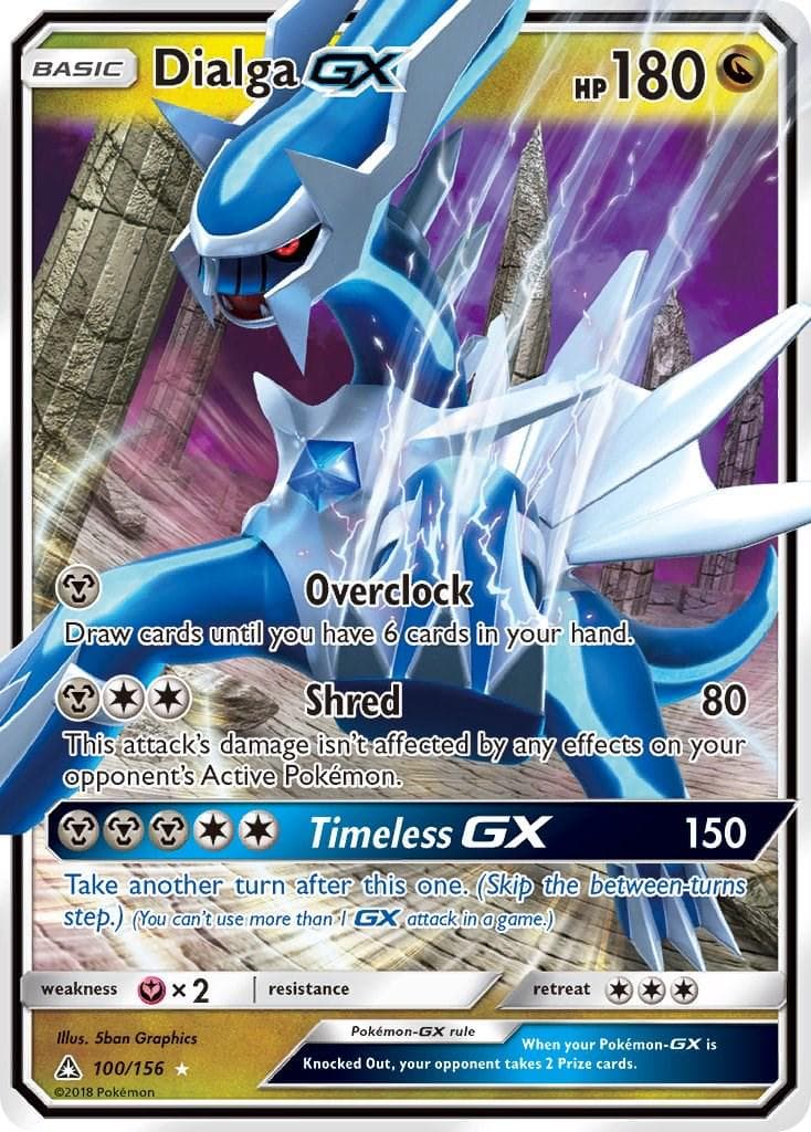 Dialga GX #100 — Pokemon Ultra Prism