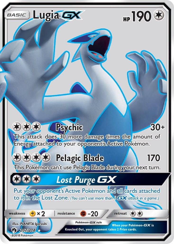Lugia GX #207 — Pokemon Lost Thunder