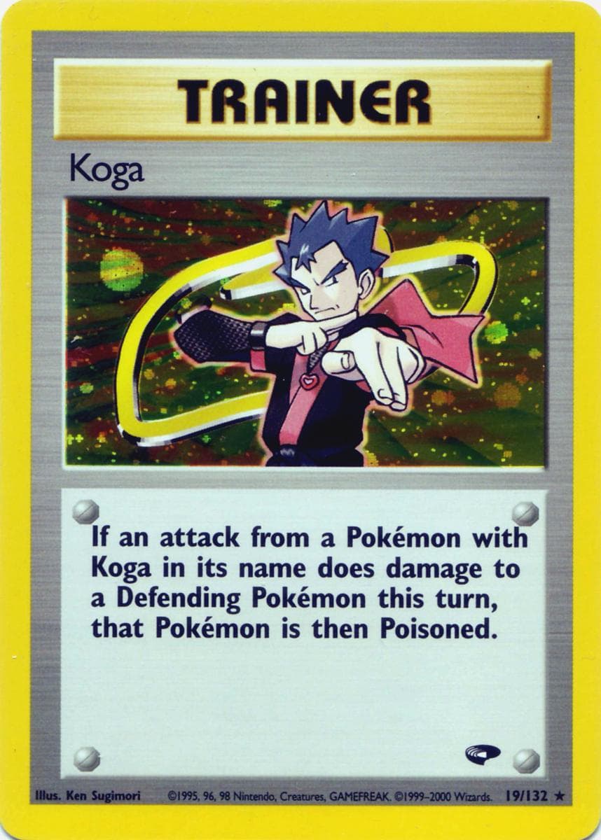 Koga #19 — Pokemon Gym Challenge