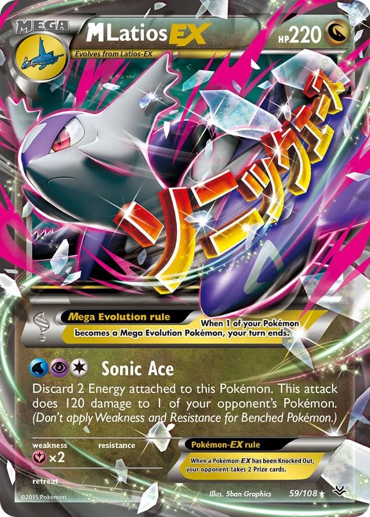 M Latios EX #59 — Pokemon Roaring Skies