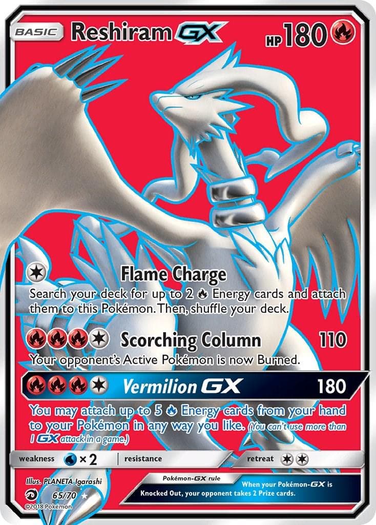 Reshiram GX #65 — Pokemon Dragon Majesty