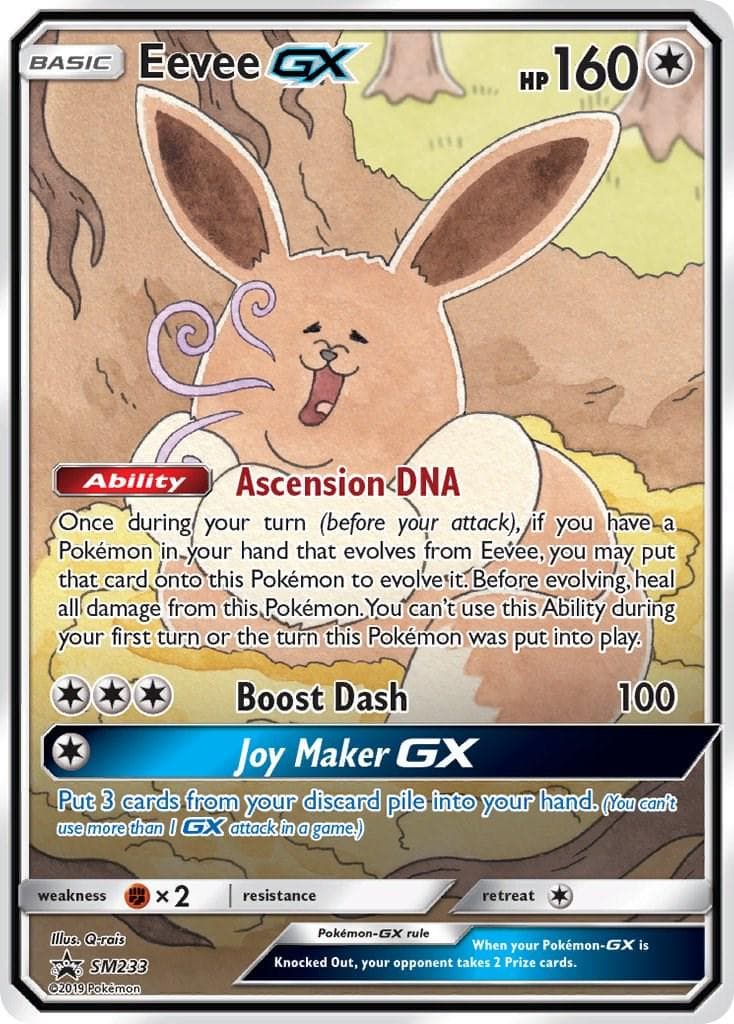 Eevee GX #SM233 — Pokemon Promo