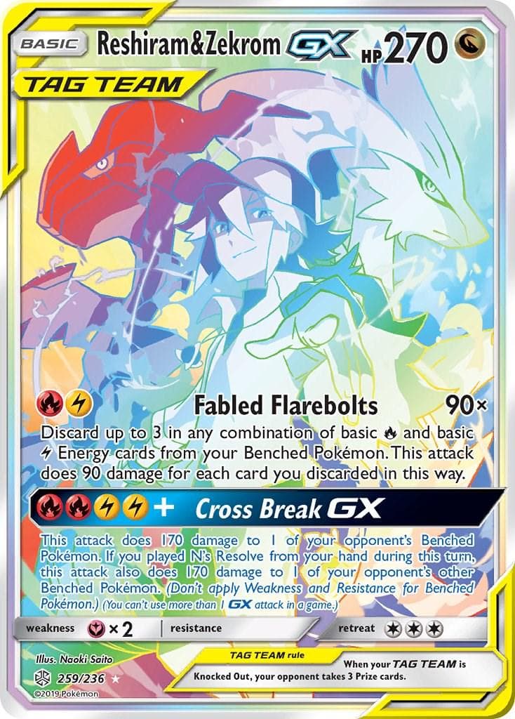 Reshiram & Zekrom GX #259 — Pokemon Cosmic Eclipse