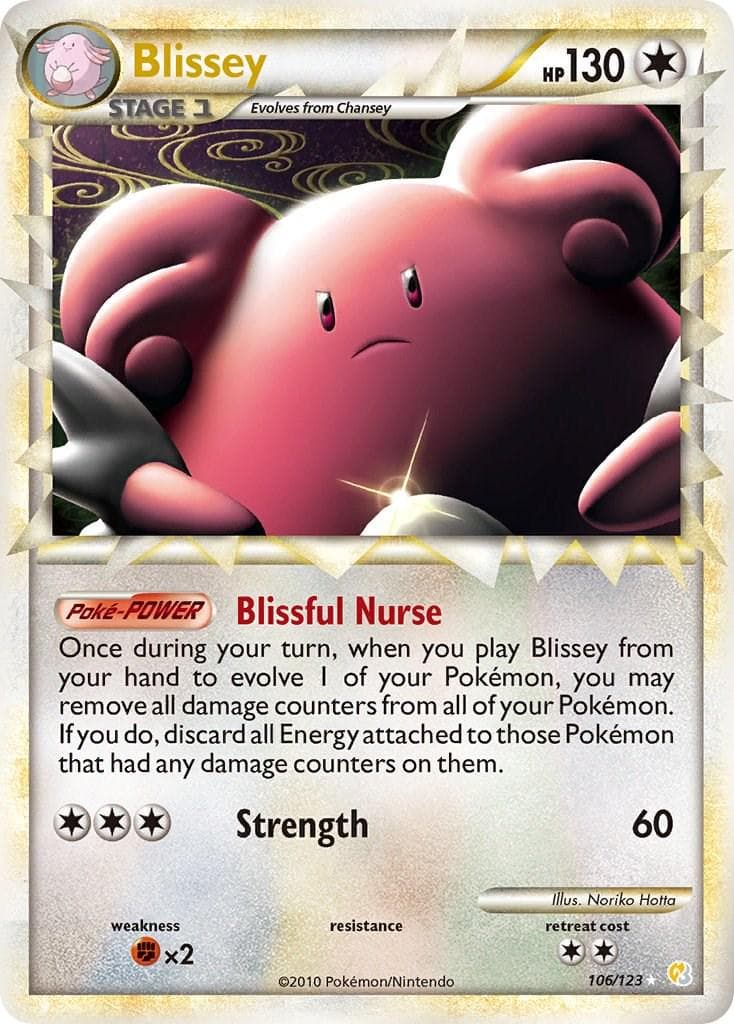 Blissey #106 — Pokemon HeartGold & SoulSilver