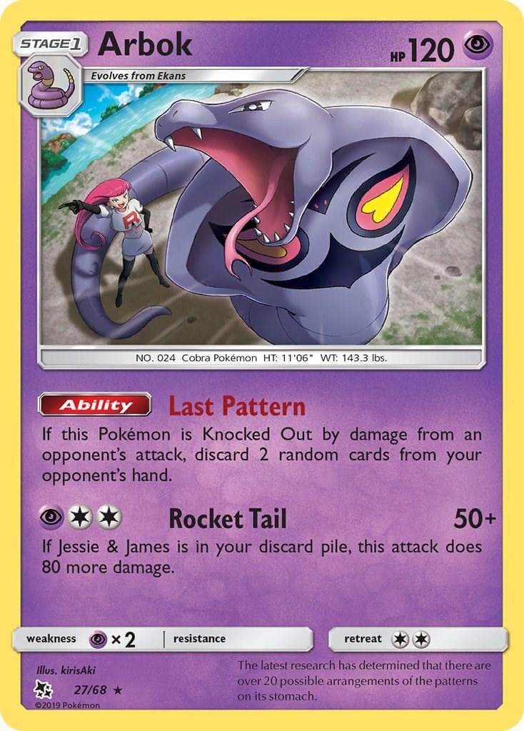 Arbok #27 — Pokemon Hidden Fates