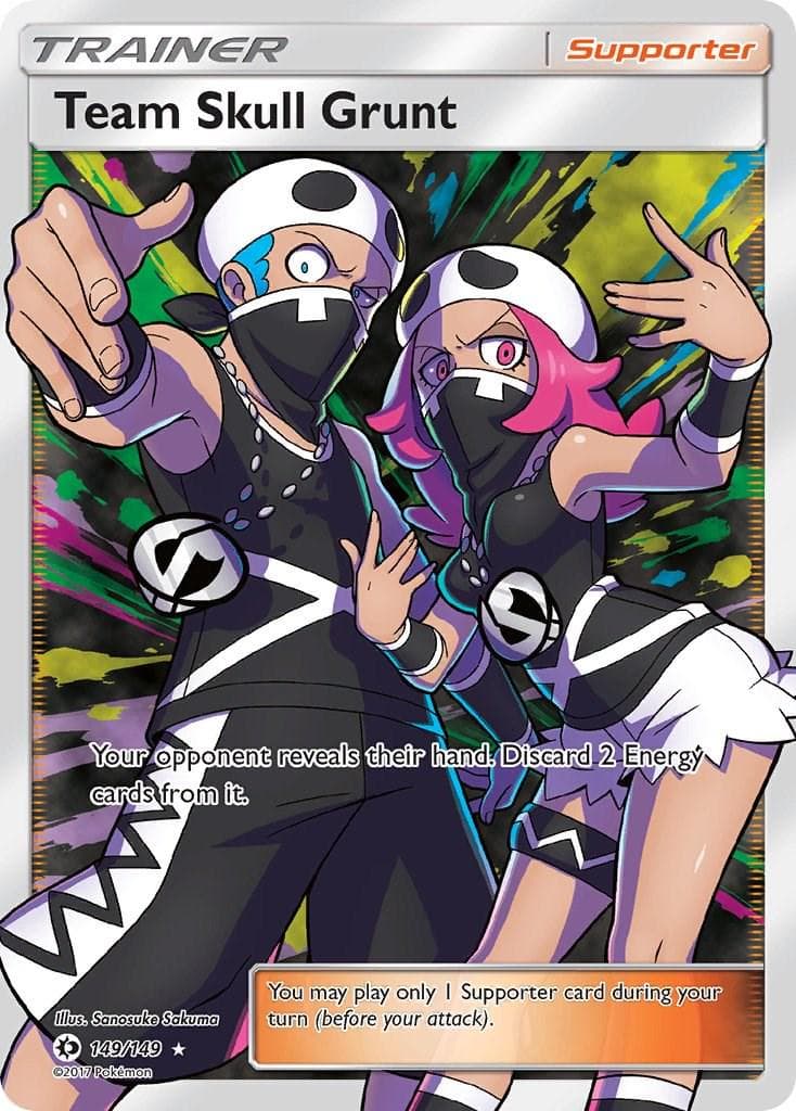 Team Skull Grunt #149 — Pokemon Sun & Moon