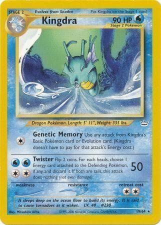 Kingdra #19 — Pokemon Neo Revelation