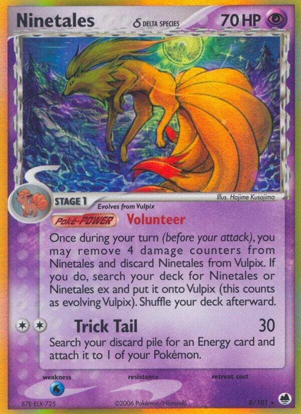 Ninetales #8 — Pokemon Dragon Frontiers