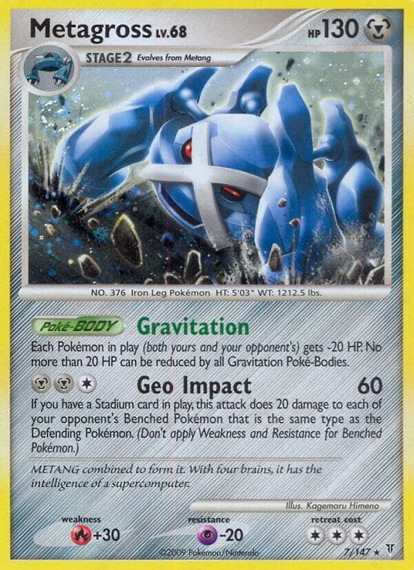 Metagross #7 — Pokemon Supreme Victors