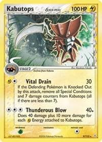 Kabutops #9 — Pokemon Holon Phantoms