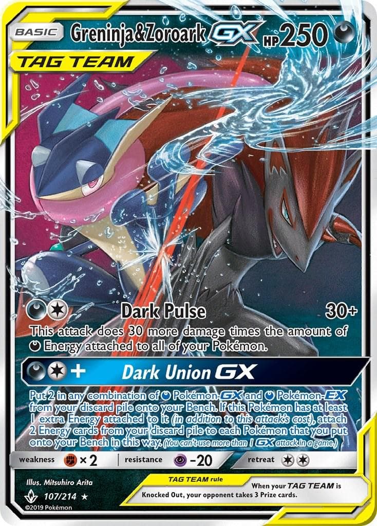 Greninja & Zoroark GX #107 — Pokemon Unbroken Bonds