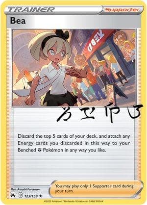 Bea #123 — Pokemon Crown Zenith