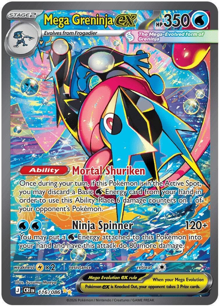 Mega Greninja ex #116 — Pokemon Chaos Rising