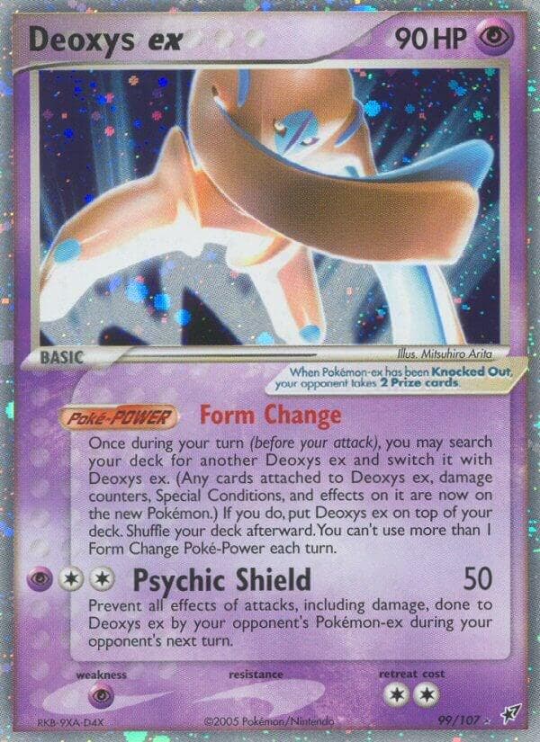 Deoxys EX #99 — Pokemon Deoxys