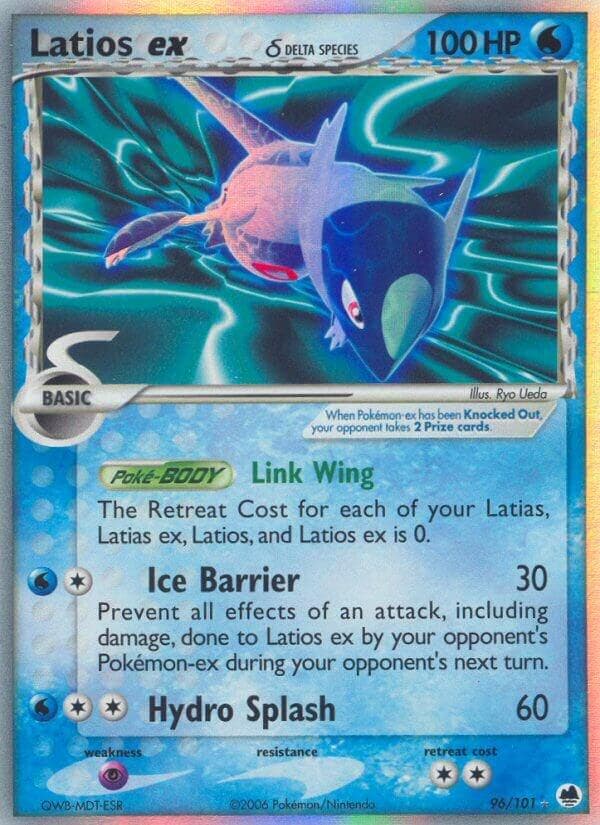 Latios EX #96 — Pokemon Dragon Frontiers