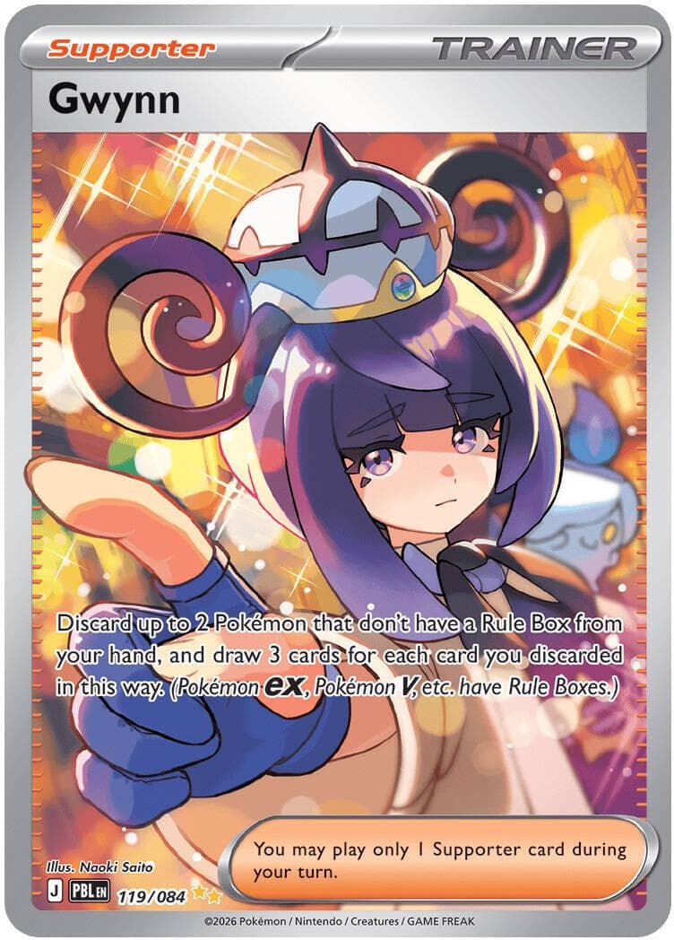 Gwynn #119 — Pokemon Pitch Black