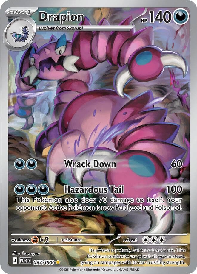 Drapion #97 — Pokemon Perfect Order