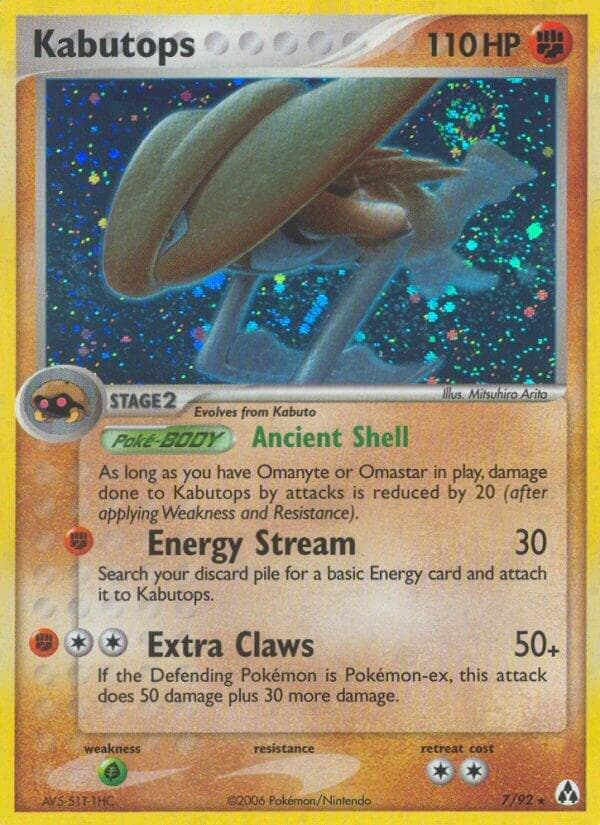 Kabutops #7 — Pokemon Legend Maker