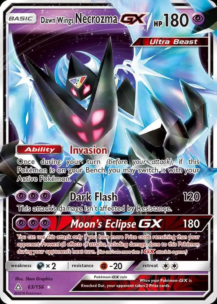 Dawn Wings Necrozma GX #63 — Pokemon Ultra Prism