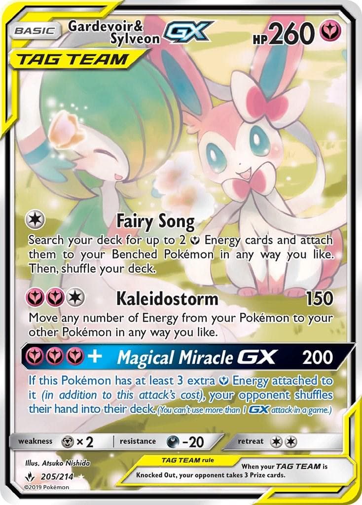 Gardevoir & Sylveon GX #205 — Pokemon Unbroken Bonds