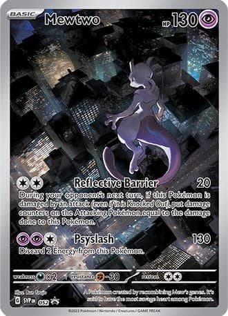 Mewtwo #52 — Pokemon Promo