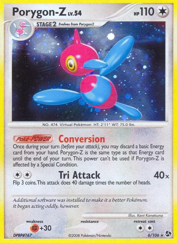 Porygon-Z #6 — Pokemon Great Encounters
