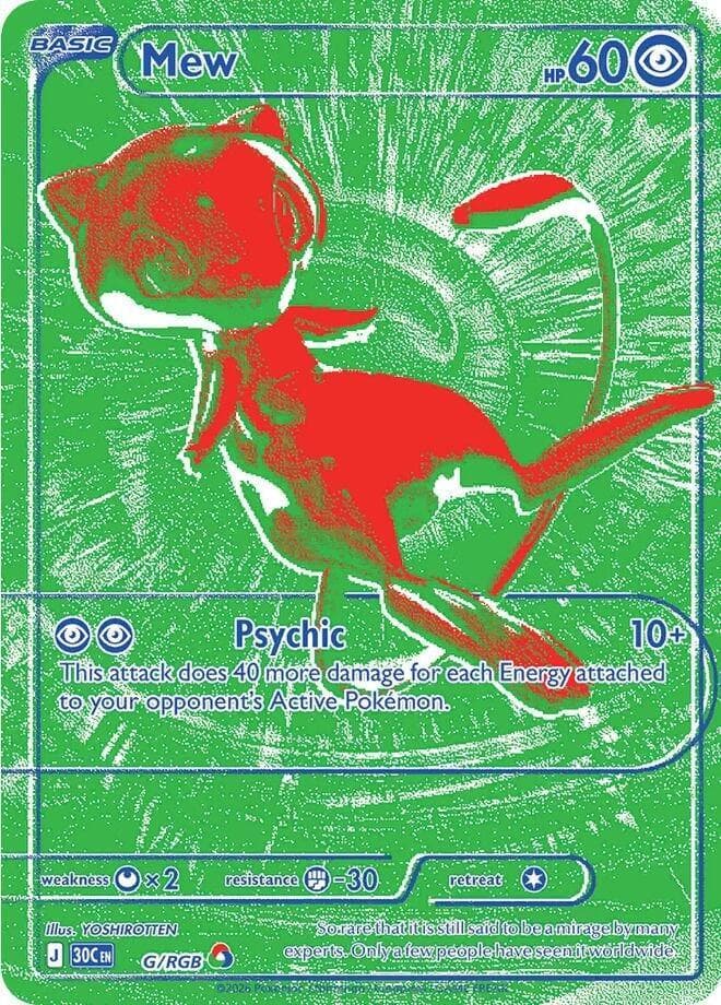 Mew G/RGB — Pokemon 30th Celebration