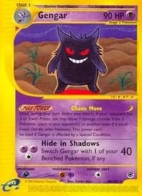 Gengar #48 — Pokemon Expedition
