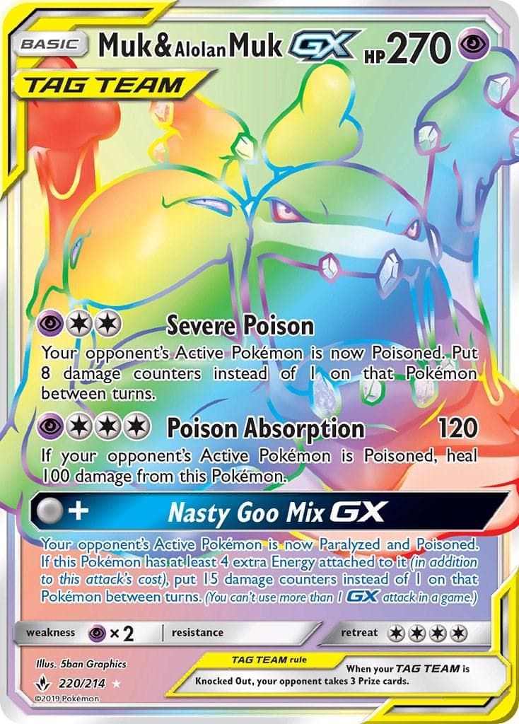 Muk & Alolan Muk GX #220 — Pokemon Unbroken Bonds