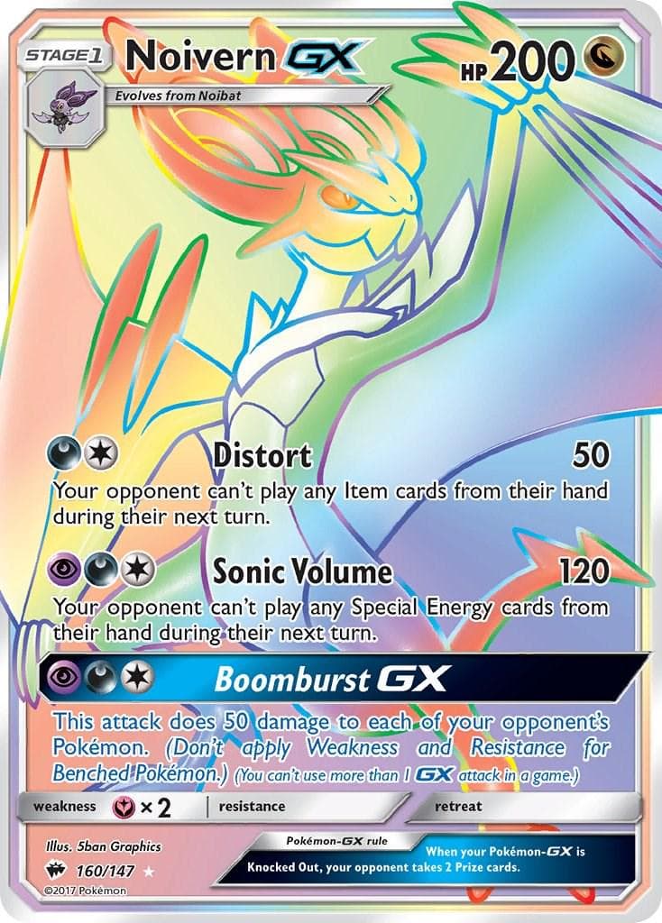 Noivern GX #160 — Pokemon Burning Shadows