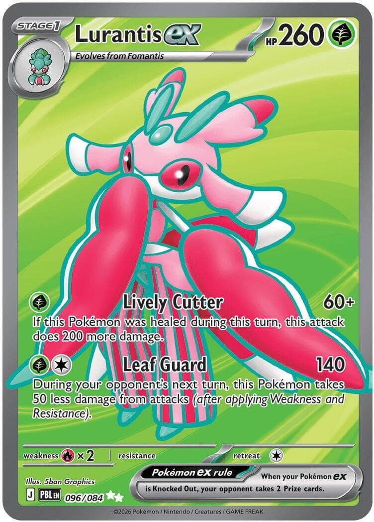 Lurantis ex #96 — Pokemon Pitch Black