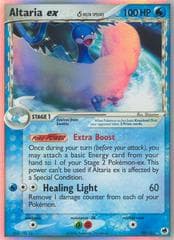 Altaria EX #90